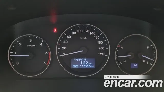 Hyundai The New Grand Starex id 2859663 из Кореи 18