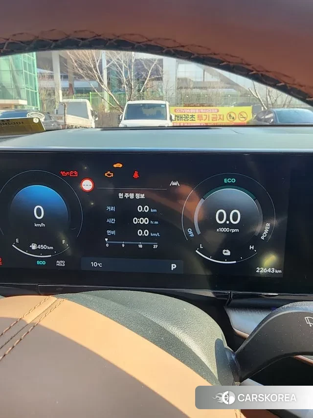 Hyundai Grandeur Hybrid (GN7) id 3763570 из Кореи 11