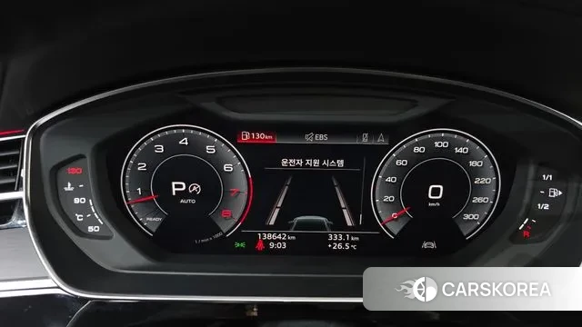 Audi A8 (D5) id 2976501 из Кореи 18