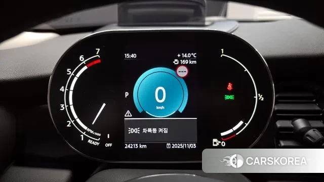 Mini Cooper id 3316549 из Кореи 18