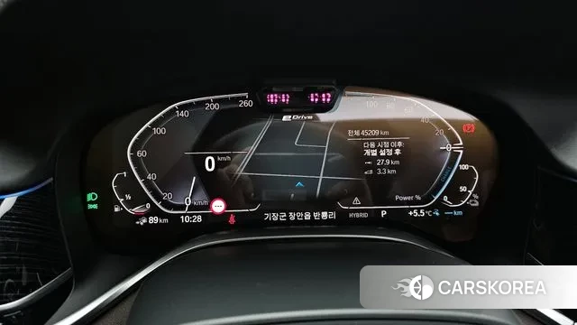 BMW 7 Series (G11) id 3600834 из Кореи 18