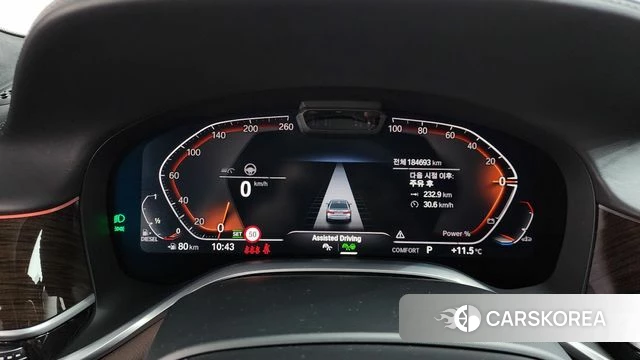 BMW 7 Series (G11) id 3842271 из Кореи 18