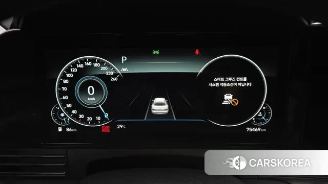 Hyundai The New Grandeur IG id 2976370 из Кореи 18