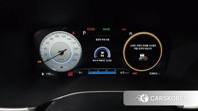 Hyundai The New Santa Fe id 3389303 из Кореи 18