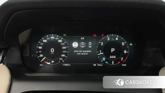 Land Rover Discovery Sports 2nd Generation id 4589873 из Кореи 37