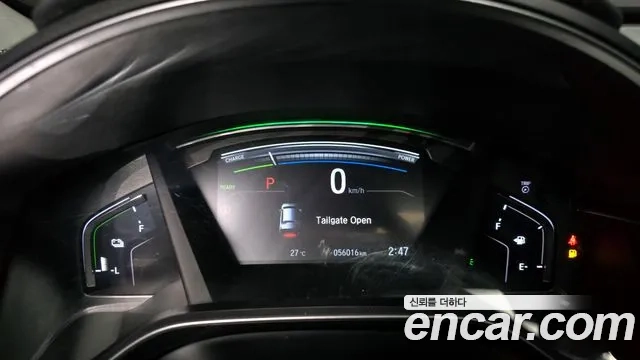 Honda CR-V 5th generation id 2858846 из Кореи 18