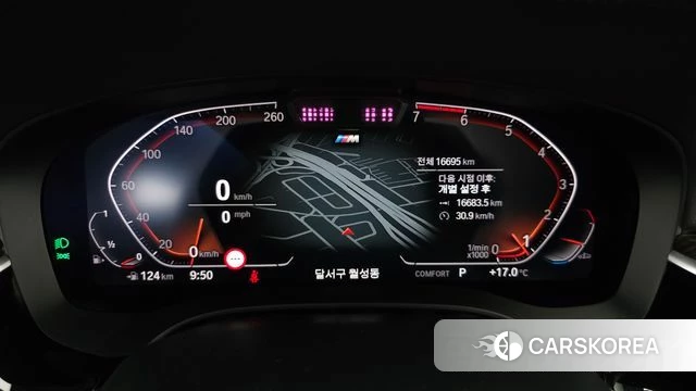 BMW 5 Series (G30) id 3923047 из Кореи 18