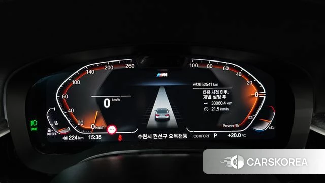 BMW 5 Series (G30) id 4725831 из Кореи 18