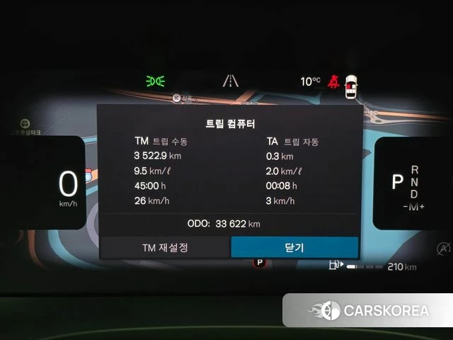 Volvo XC60 second Generation id 3850899 из Кореи 18