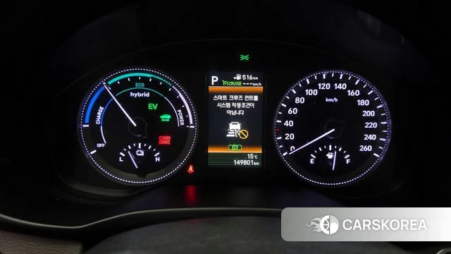 Hyundai Grandeur IG Hybrid id 3900077 из Кореи 18