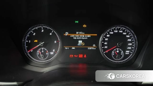 Hyundai The New Santa Fe id 3842193 из Кореи 18