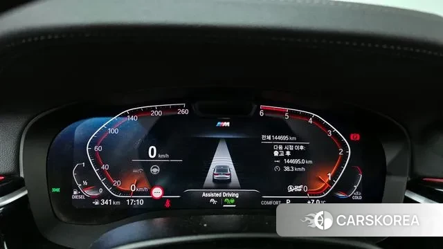 BMW 6 Series GT (G32) id 3635467 из Кореи 18