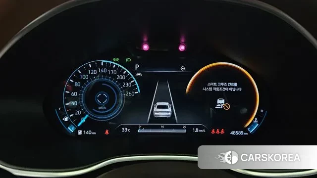 Genesis G80 (RG3) id 3013194 из Кореи 18