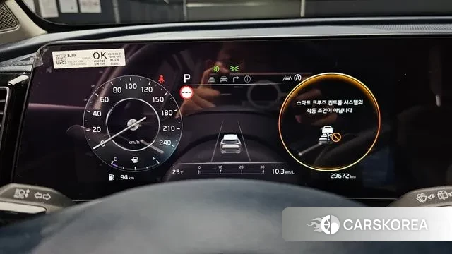 Kia Sportage 5th Generation id 2974535 из Кореи 18