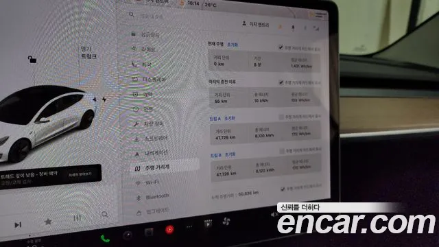 Tesla Model 3 id 2712090 из Кореи 18