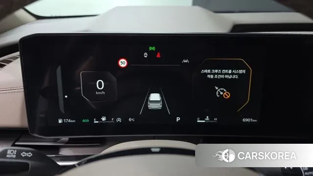 Kia The New Carnival 4th Generation id 3507505 из Кореи 18