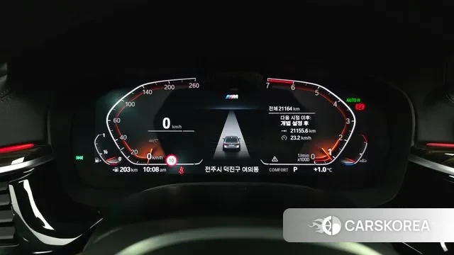 BMW 5 Series (G30) id 3685659 из Кореи 18