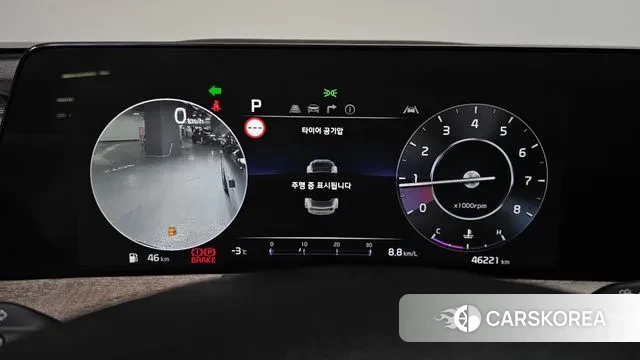 Kia K8 id 3615710 из Кореи 18