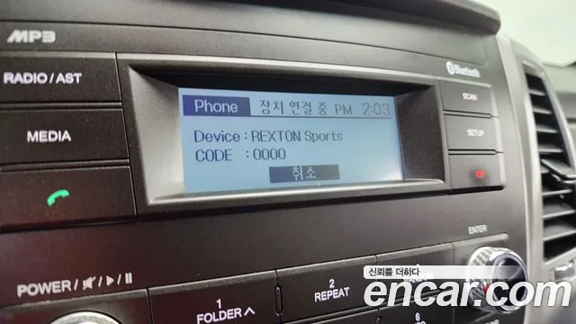 Ssangyong Rexton Sports id 2689694 из Кореи 18