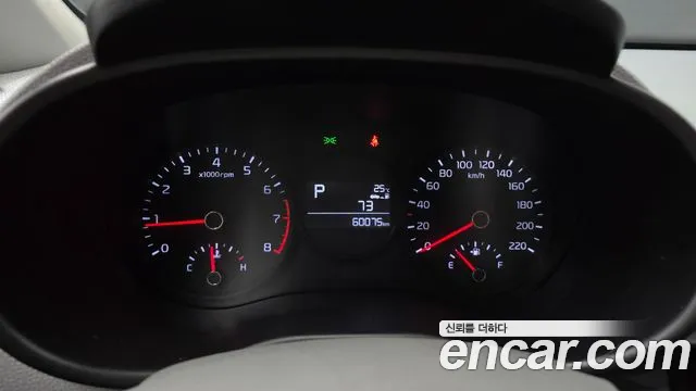 Kia All New Morning (JA) id 2785495 из Кореи 18