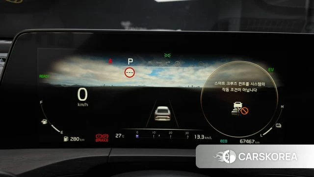 Kia K8 Hybrid id 4631493 из Кореи 31