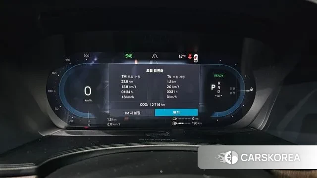 Volvo S90 id 3644405 из Кореи 18