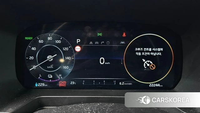 Kia The New Kia Ray EV id 4752746 из Кореи 31