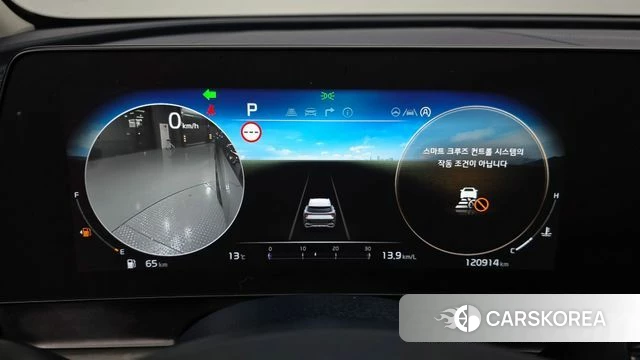 Kia Sportage 5th Generation id 3878297 из Кореи 18