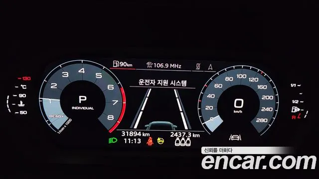 Audi A3 (8Y) id 2732947 из Кореи 18