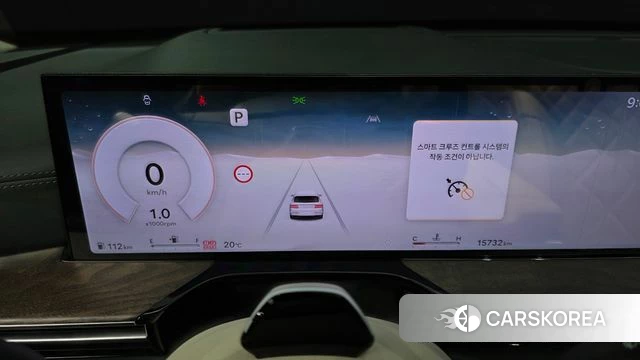 Genesis GV80 id 4194437 из Кореи 29