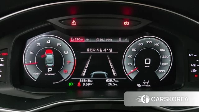 Audi A6 (C8) id 4651273 из Кореи 29