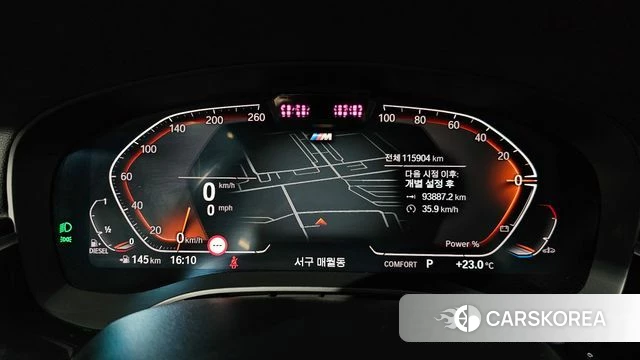 BMW 5 Series (G30) id 4793774 из Кореи 32
