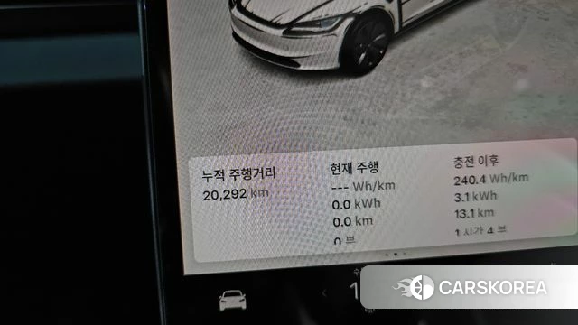 Tesla Model 3 id 4527503 из Кореи 30