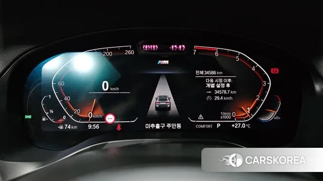 BMW X4 (G02) id 3032077 из Кореи 18