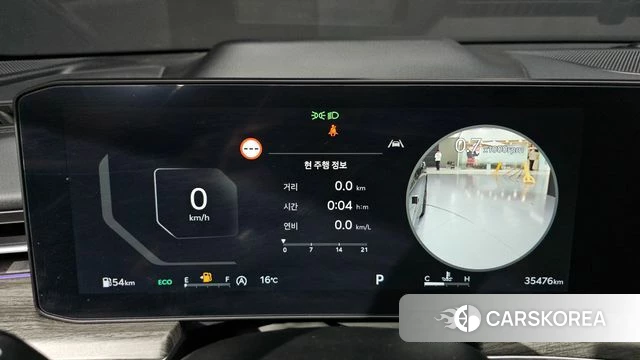 Kia The New K5 3rd generation id 3883249 из Кореи 18