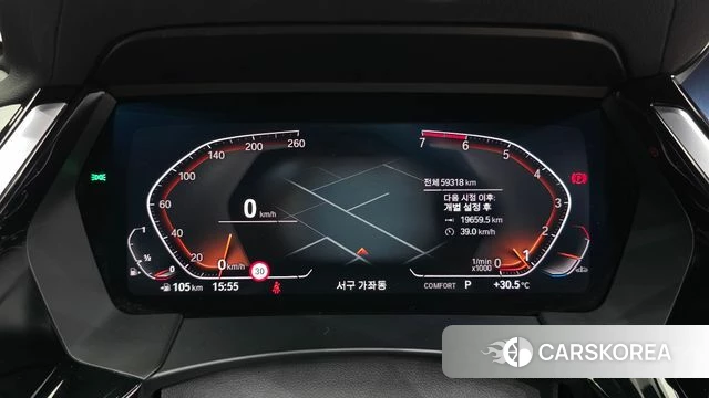 BMW Z4 (G29) id 4624860 из Кореи 28