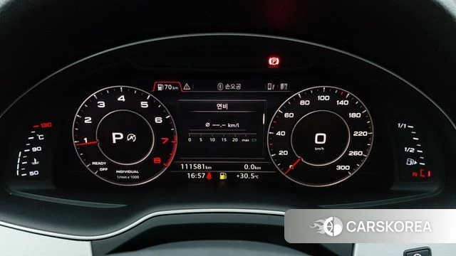 Audi Q7 (4M) id 4502199 из Кореи 18