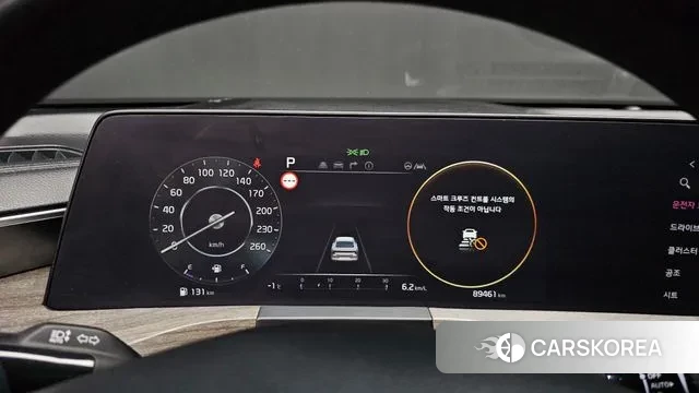 Kia K8 id 3518622 из Кореи 18