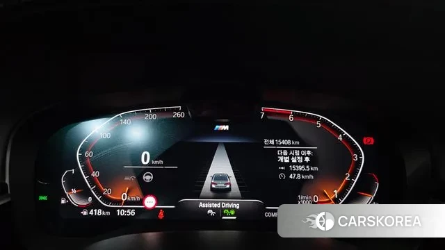 BMW 5 Series (G30) id 3289479 из Кореи 18