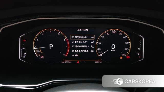 Volkswagen 7th Generation of Jetta id 4676648 из Кореи 18