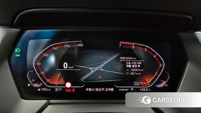 BMW 2 Series Gran Coupe (F44) id 4783528 из Кореи 30
