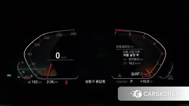 BMW X4 (G02) id 3464360 из Кореи 18