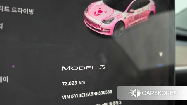 Tesla Model 3 id 4740400 из Кореи 29
