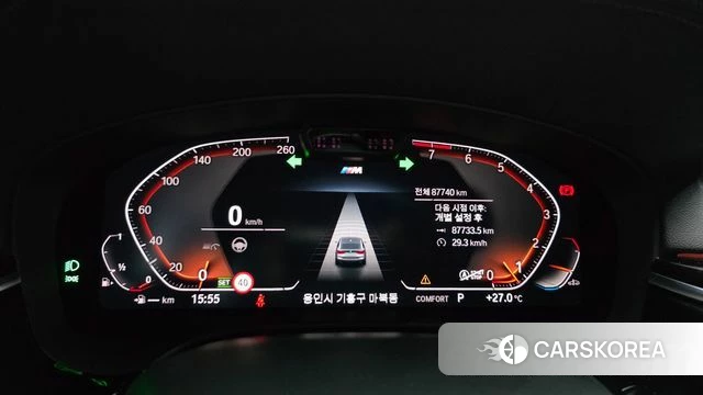 BMW 6 Series GT (G32) id 4683314 из Кореи 31
