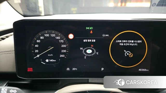 Kia The New Carnival 4th Generation id 4248814 из Кореи 18