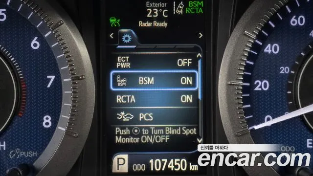 Toyota Sienna id 2760618 из Кореи 18