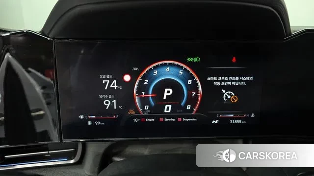 Hyundai The New Avante (CN7) id 3420300 из Кореи 18