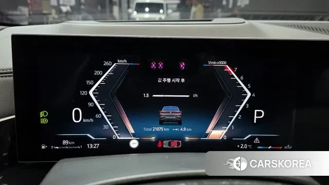 BMW X6 (G06) id 3533274 из Кореи 18