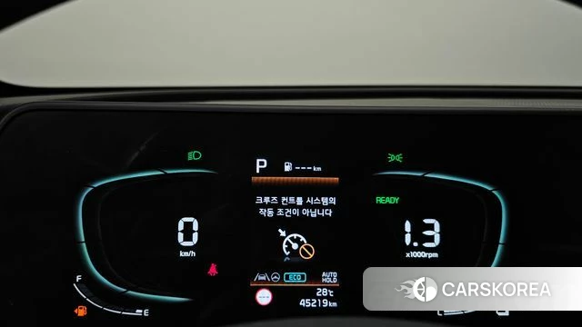 Kia Sportage 5th Generation Hybrid id 4774215 из Кореи 18