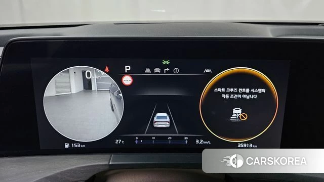 Kia K8 id 4758364 из Кореи 31